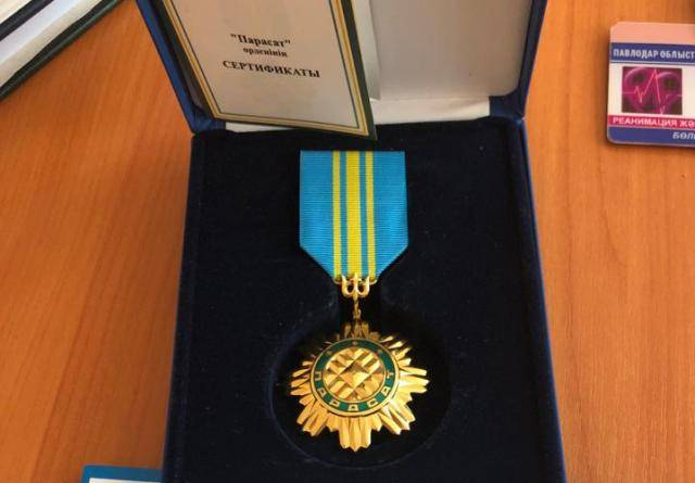 02da7f835fe94c032b4d39d8d0df0f9684581d8b