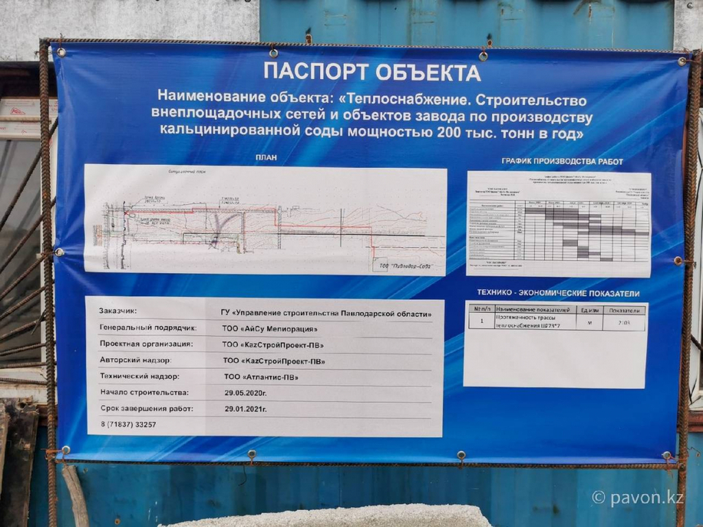 23a00e864bb9f8cabd0805c4272f6b8d23a8d377