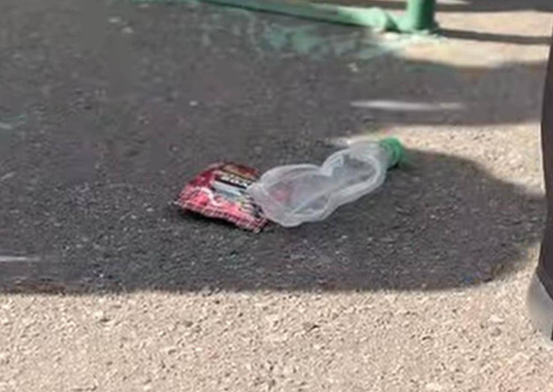 28cc85ab5d8f17917aa0b69eed799dbbd4cacbeb