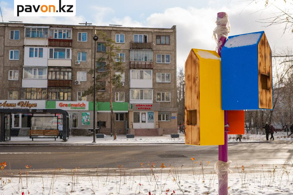 45e4f731e659e0ef03c8c98becc5ab5e229ac1b7