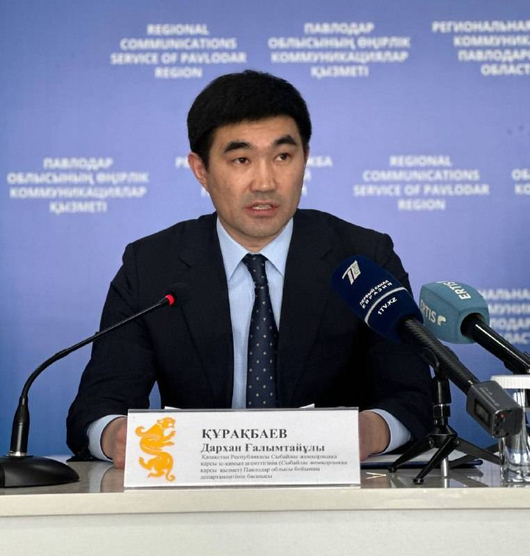 d2abec025e5c7f5321c26731327bbf704fcd3004