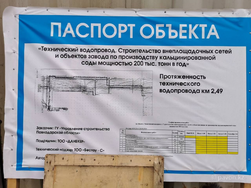 e4d46e8ed6008988b71d6498ad0e9c0531043c2b