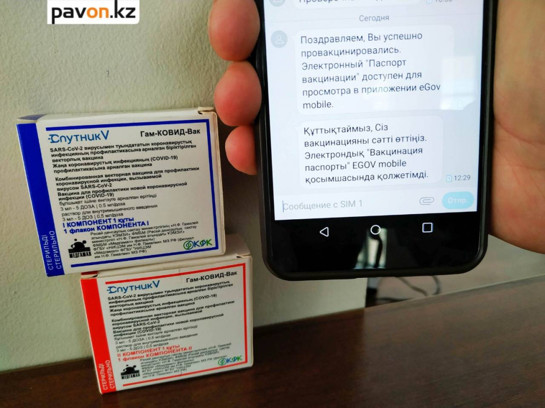 e59e823a20e833160707521e0189d1d160052e54