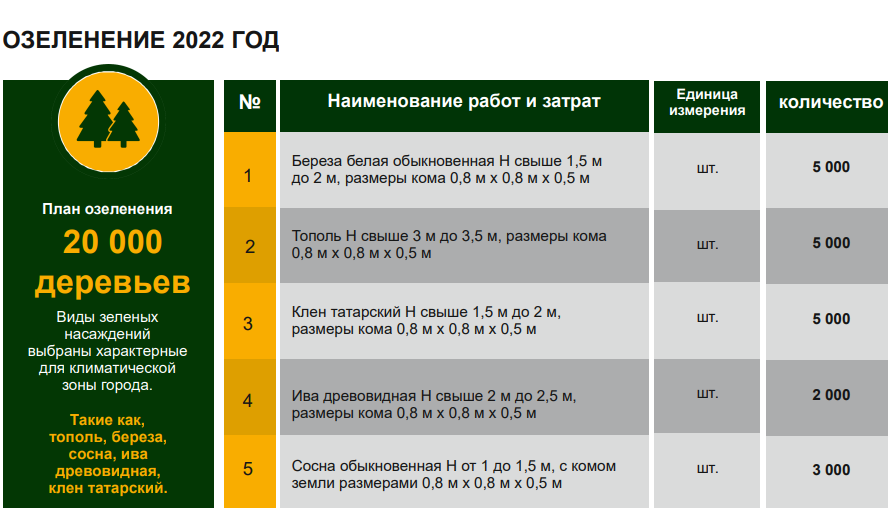 e875fc817d042790c01f7f32f6a4649ebee181c1